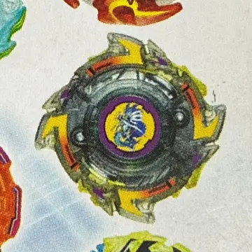 베이블레이드 버스트 B-95-07 드라군 스톰.5M.Lp 블랙