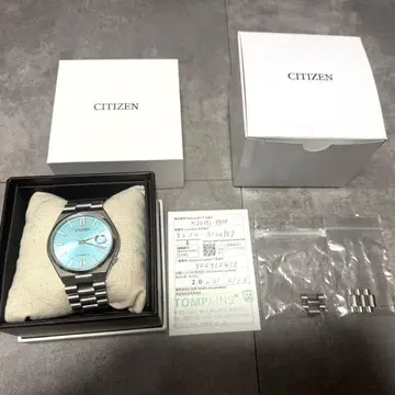 CITIZEN TSUYOSA NJ0151-88M