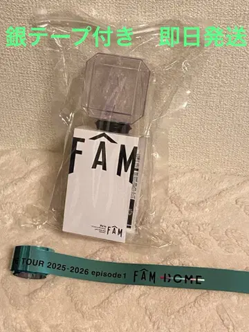 timeless 타임리스 FAM DOME 응원봉 은색 테이프 포함