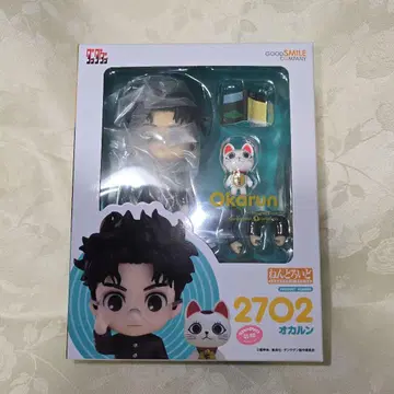 단단단 넨도로이드 오카룬