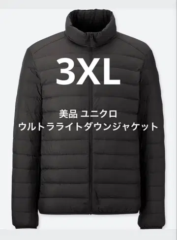 새상품급 유니클로 울트라 라이트 다운 자켓 블랙 사이즈 3XL