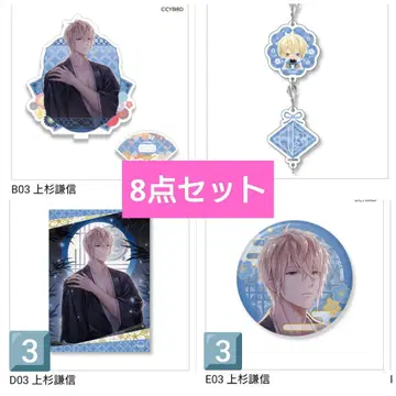 이케멘 전국 차레쿠지 아크릴 스탠드 캔뱃지 우에스기 겐신