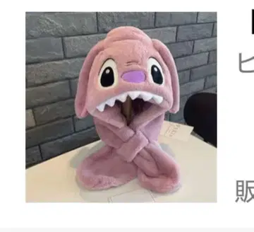 어린이용 스티치 후드 부착 캡 핑크