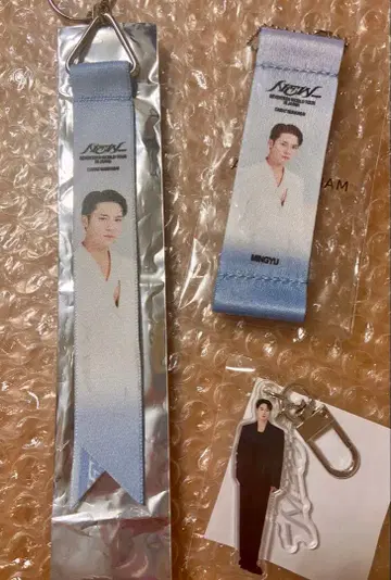 SEVENTEEN 세븐틴 NEW 야바톤 민규 세트