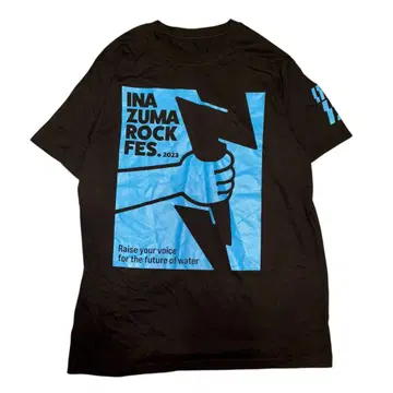 이 나즈마 락 페스티벌 2023 티셔츠