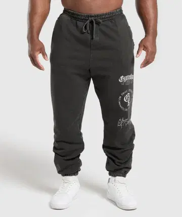 Gymshark Distressed graphic joggers