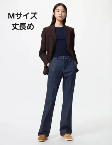 유니클로 슬림 플레어 트라 우저 진스 온라인 한정판 긴 길이 M