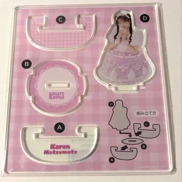 FRUITS ZIPPER 마츠모토 카렌 스키복권 D상 아크릴 스탠드