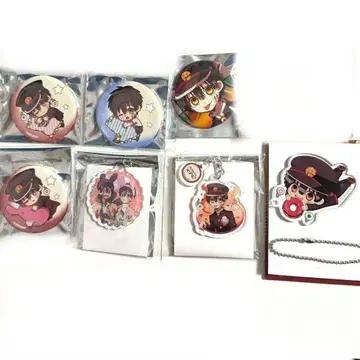 지박소년 하나코 군 하나코 군 아크릴 키링 캔뱃지 7개 묶음 판매