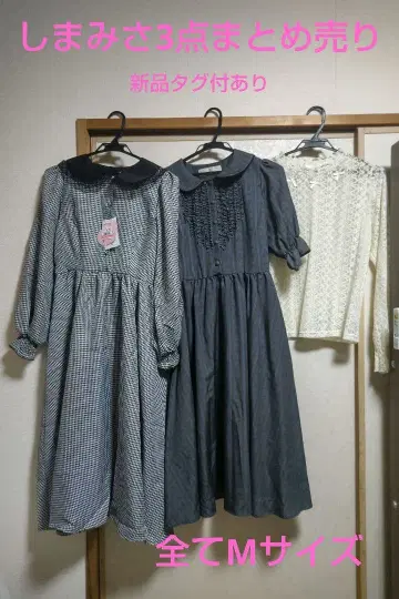 스트라이프 패턴 프릴 디자인 긴팔 원피스