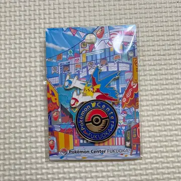 포켓몬 센터 후쿠오카 핀즈 한정판