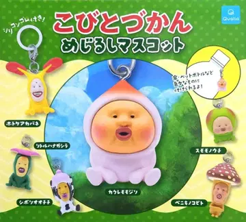 코비토즈칸 메지루시 마스코트