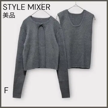 [스타일 믹서] 프론트 오픈 앙상블/새상품급/가디건&탱크