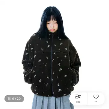 Coyseio PETAL REVERSIBLE FLEECE JACKET