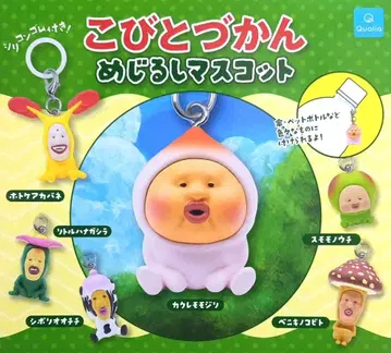 코비토즈칸 메지루시 마스코트