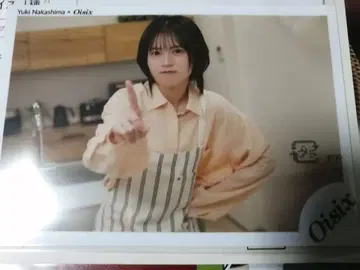 나카지마 유키 브로마이드 oisix 3장 세트