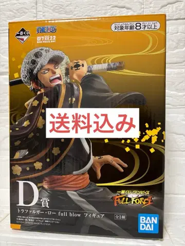 1번 복권 원피스 트라팔가 로 피규어