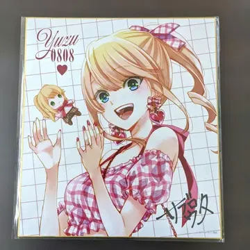 citrus+ Happy Birthday! 2025 색지 유즈