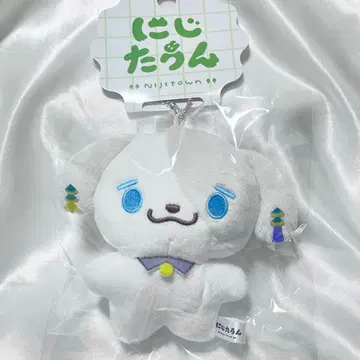 [ 미개봉 ] 니지타운 봉제 인형 카이타 하루