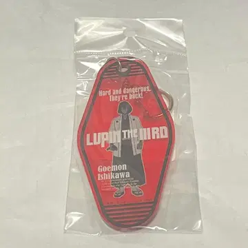 루팡 3세 이시카와 고에몽 모텔 키링