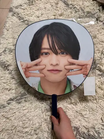 timelesz 이노마타 슈토 부채