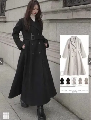 벨트 포함 페이크 울 플레어 롱 코트 [ze936]