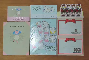 쇼와 레트로 미도리 유칼립투스 레터 세트 편지지 봉투 씰 1984년 외