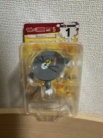 톰과 제리 톰 Happy 복권 A상