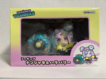 포켓몬 트레이너즈 난자모 & 하라바리 피규어