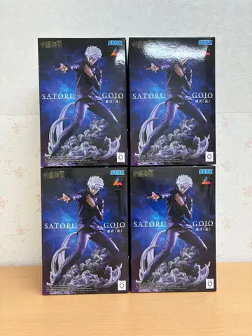 주술회전 Luminasta 고죠 사토루 허식 [자] 피규어 4개 세트