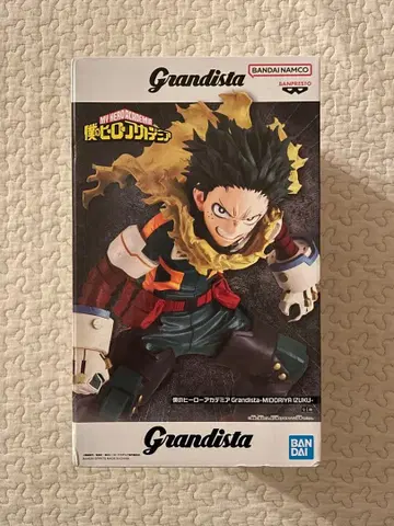 Grandista 미도리야 이즈쿠 피규어