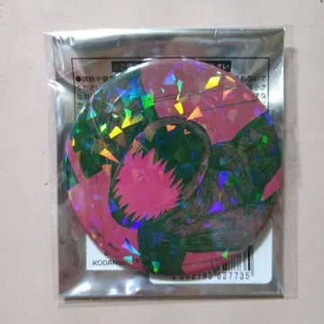 아인 다나카 IBM 홀로그램 캔뱃지