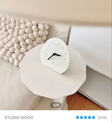 SUTADIO MOOD 탁상시계 한국 인테리어