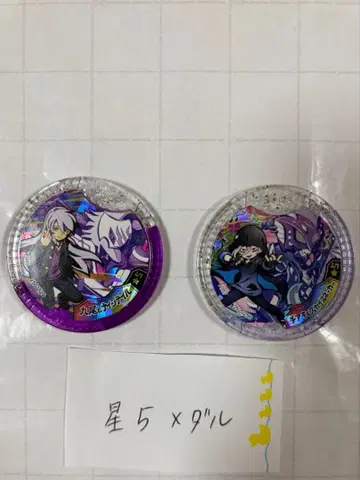 구미&나인테일 치아키&스카이스네이커 y메달 별5