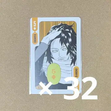 나의 히어로 아카데미아 히로아카 아이자와 쇼타 원작 카드놀이 5 32장