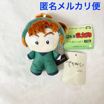 닌타마 란타로 테치누이 vol.1 젠포지 잇사쿠