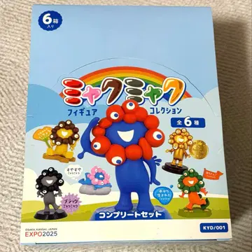 만박 미야쿠미야쿠 피규어 컬렉션 컴플리트 세트 Expo2025