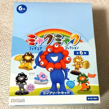 만박 미야쿠미야쿠 피규어 컬렉션 컴플리트 세트 Expo2025