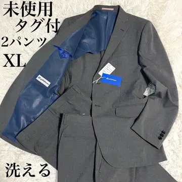 미사용 Phiten 파이텐 3종 세트 워셔블 빅 사이즈 XL