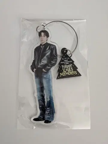 CNBLUE 용화 아크릴 키링