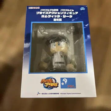 KONAMI 파워프로 군 플라스틱 피규어