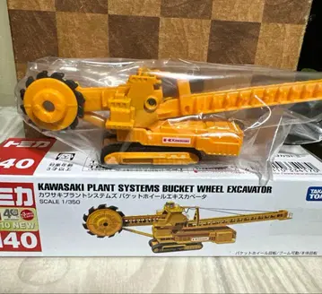 토미카 No. 140 가와사키 버킷휠 엑스카베타