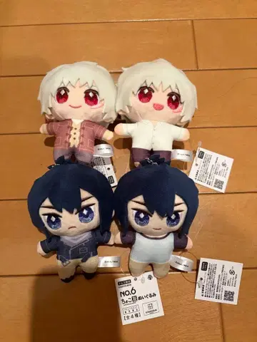 NO.6 쵸코토모 봉제 인형