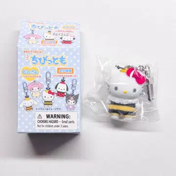 헬로키티 치비토모 무시상 벌