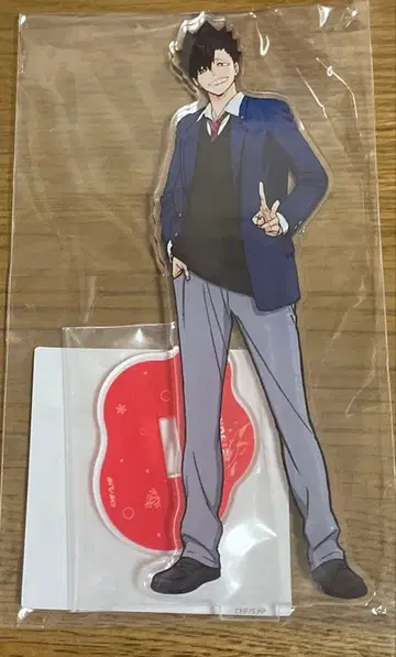 하이큐 아쿠아리움 캐러밴 아크릴 스탠드 쿠로오 테츠로 미개봉 새상품