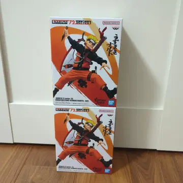 NARUTO VIBRATION STARS 우즈마키 나루토 2체 세트