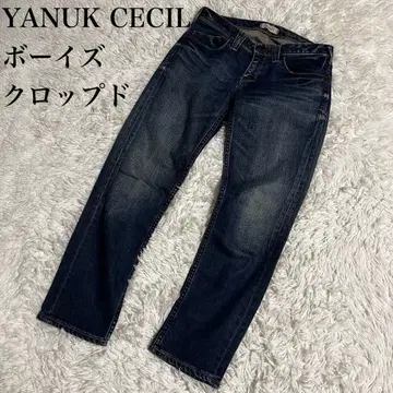 야누크 YANUK CECIL 보이즈 크롭 스트레치 사이즈 24