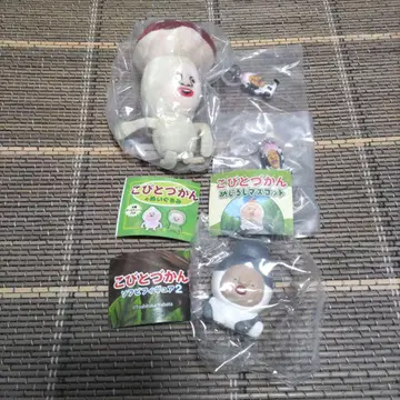 코비토즈칸 봉제 인형 소프트 비닐 피규어 메지루시 액세서리