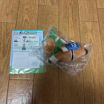 [ 미개봉 ] 다이토 제일복권 HORSEHEROS 사일런스 스즈카 2점