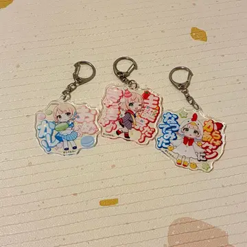 시구레 우이 아크릴 키링 3개 세트 로손 한정판